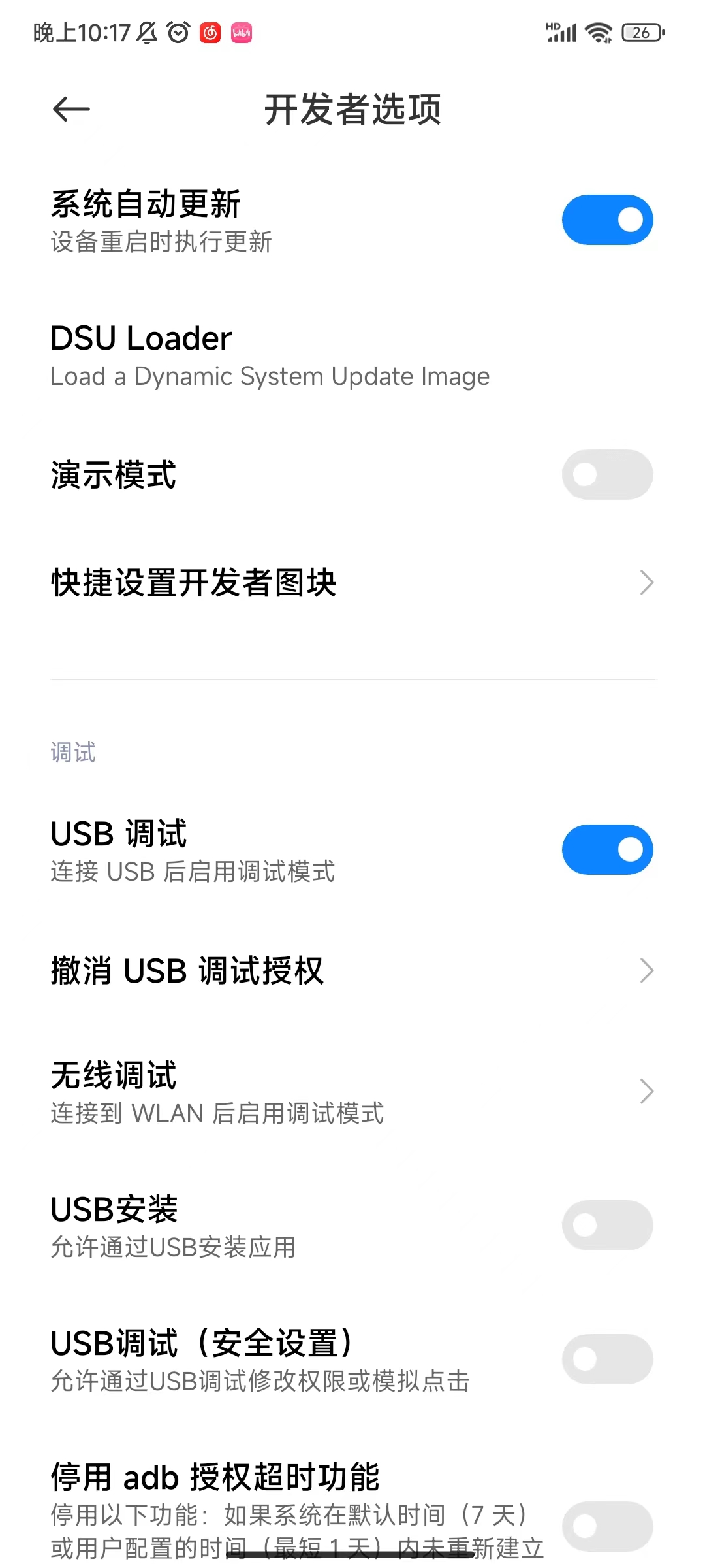 0633c66f346bf53bf58ccd4a9712c63